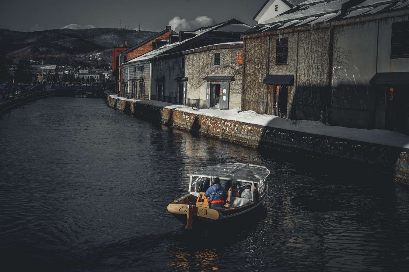lake in japan