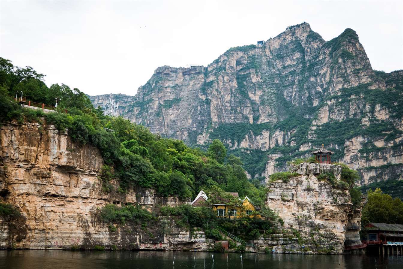 mountain of Shidu