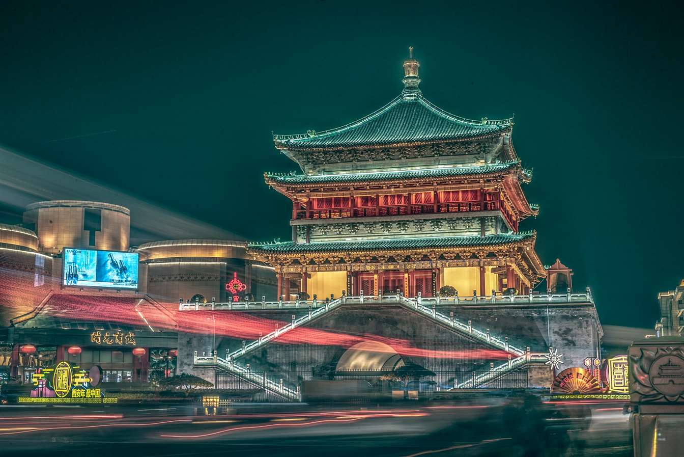 xian at night