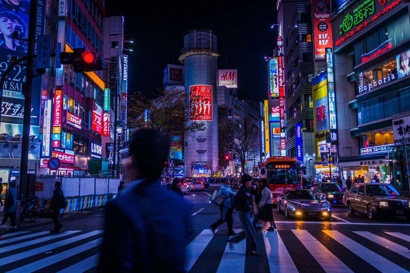 tokyo at night